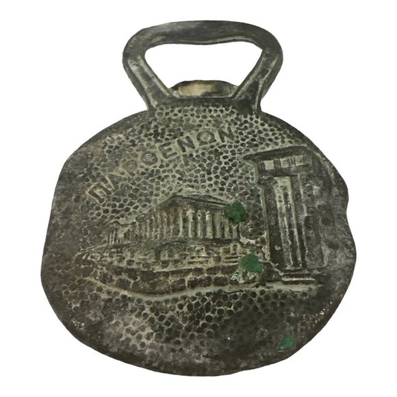 Greek Temple Bottle Opener Souvenir Vintage Patina Brass Napoleon Made in Greece - Picture 4 of 4